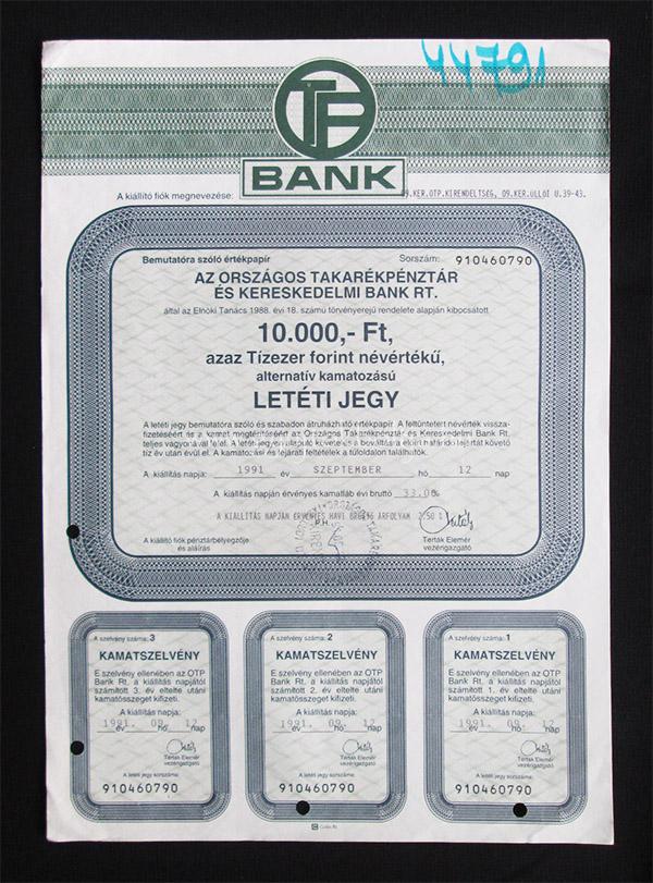 Orsz�gos Takar�kp�nzt�r (OTP) let�ti jegy 10000 forint 1991